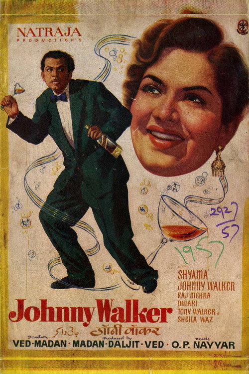 Movie poster for Johnny Walker (1957)