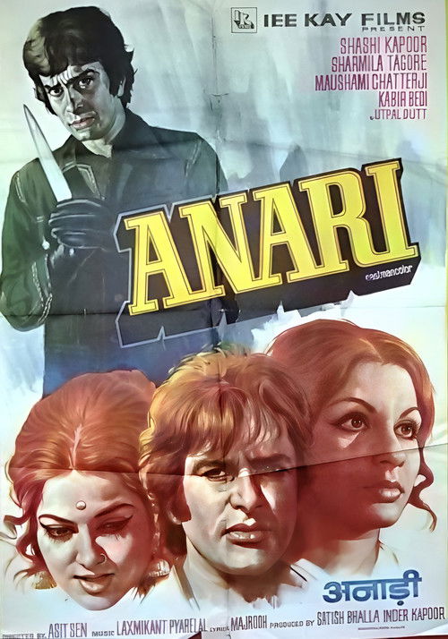 Movie poster for Anari (1975)