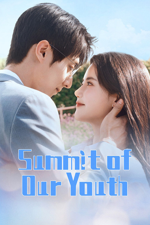 Summit of Our Youth poster