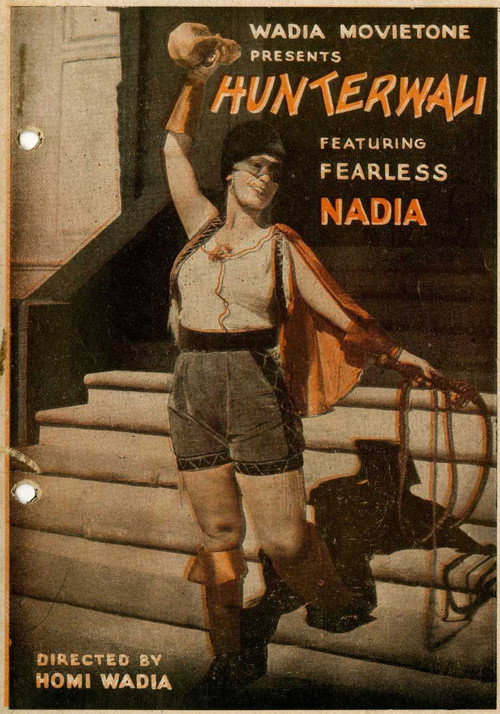 Movie poster for Hunterwali (1935)