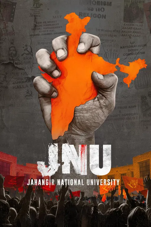Movie poster for JNU: Jahangir National University (2024)