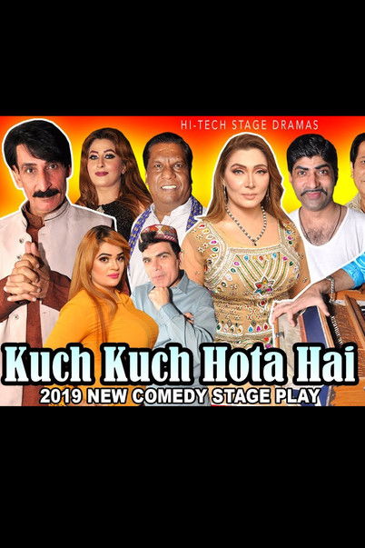 Movie poster for Kuch Kuch Hota Hai (2020)