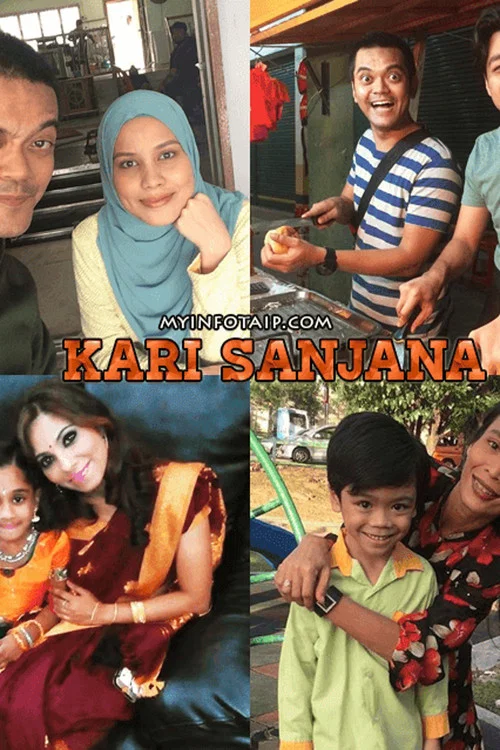 Movie poster for Kari Sanjana (2016)