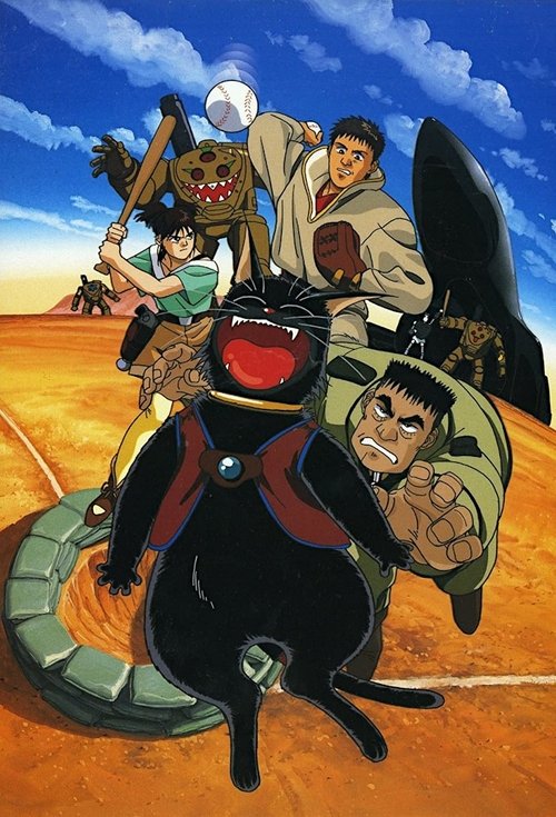 The Enemy's the Pirates! poster