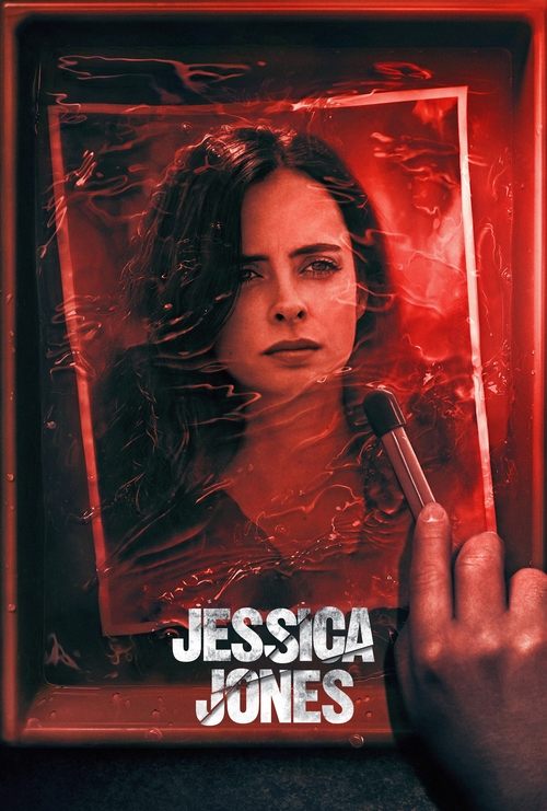 Series poster for Marvel's Jessica Jones (2015)