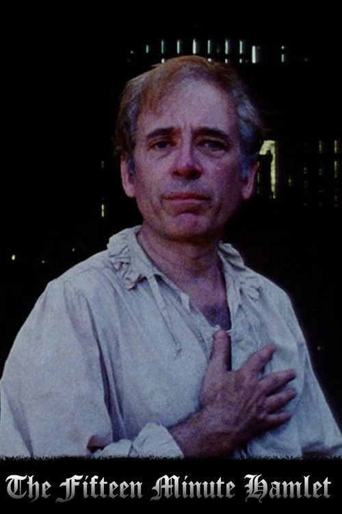Movie poster for The Fifteen Minute Hamlet (1995)