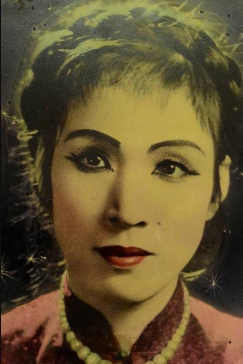 Photo of Lệ Thi, Acting
