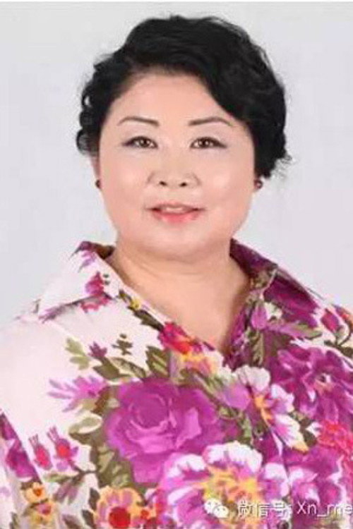 Yuxiang Feng profile