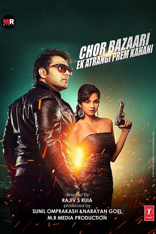 Movie poster for Chor Bazaari (2015)