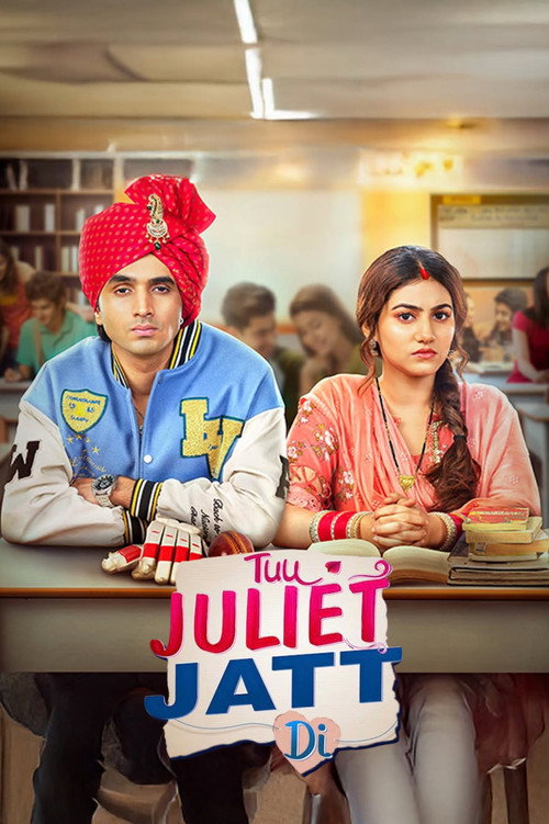 Series poster for Tuu Juliet Jatt Di (2025)