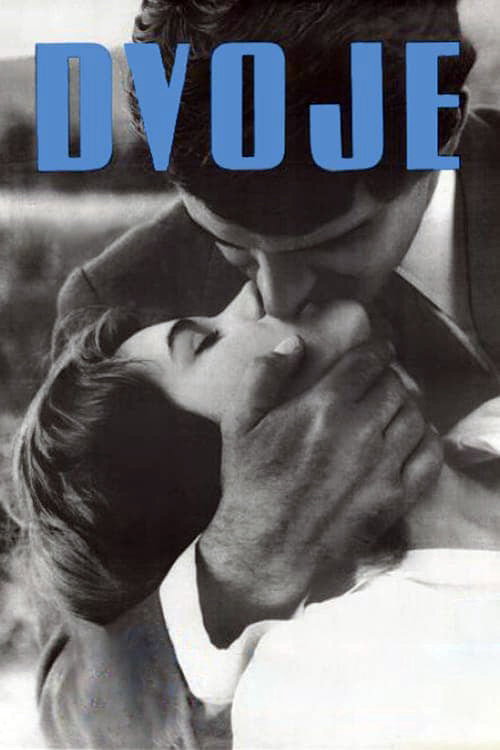 Movie poster for And Love Has Vanished (1961)