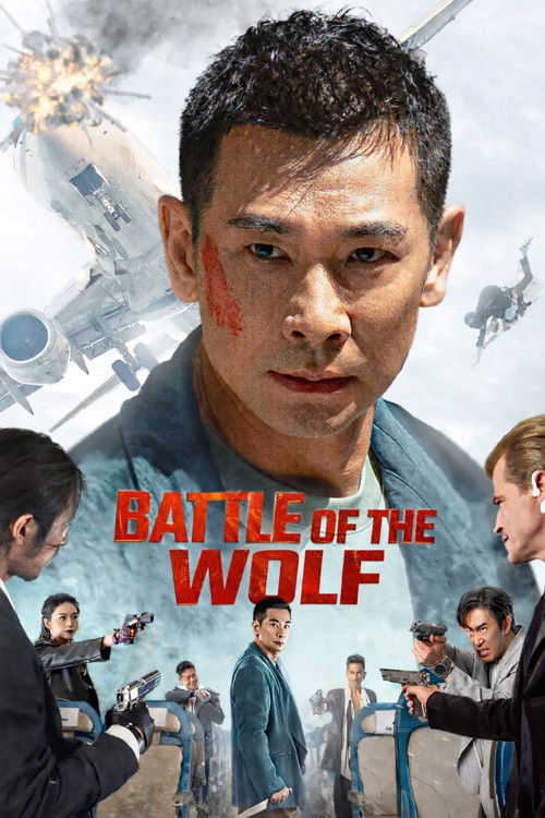 Movie poster for Battle of the Wolf (2025)