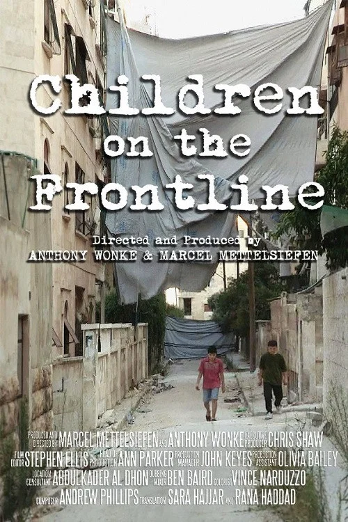 Movie poster for Syria: Children on the Frontline (2014)