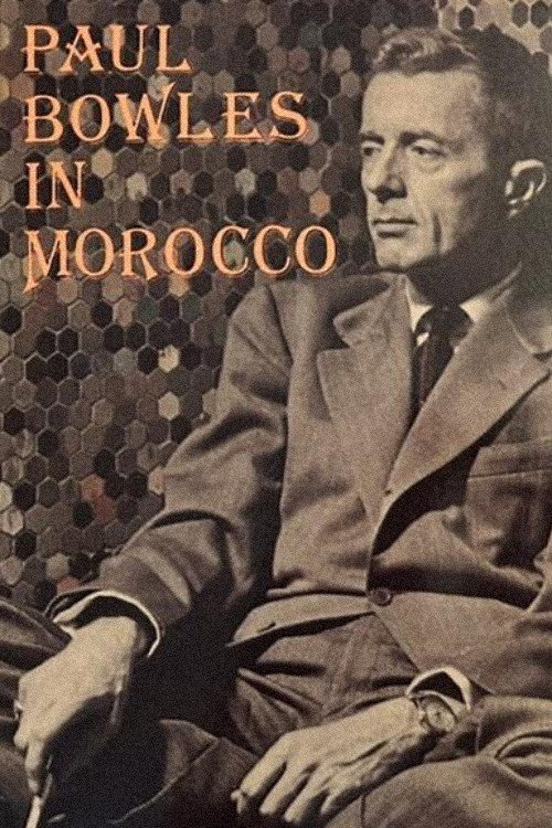 Movie poster for Paul Bowles in Morocco (1970)