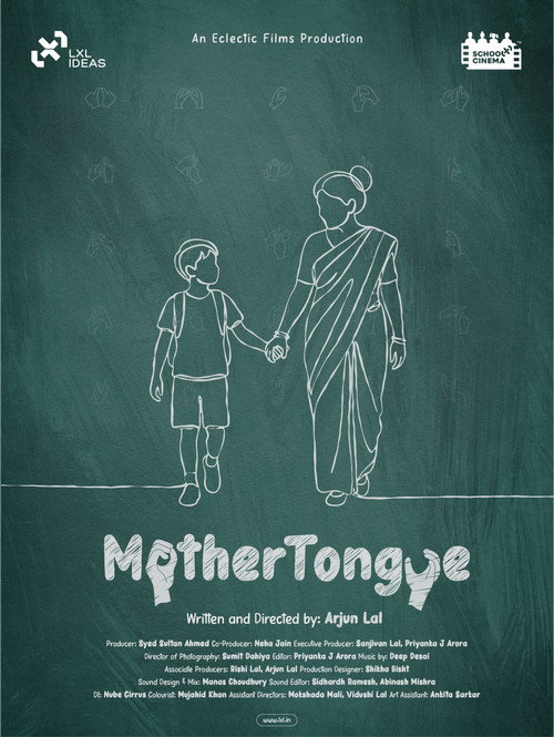 Movie poster for Mother Tongue (2026)