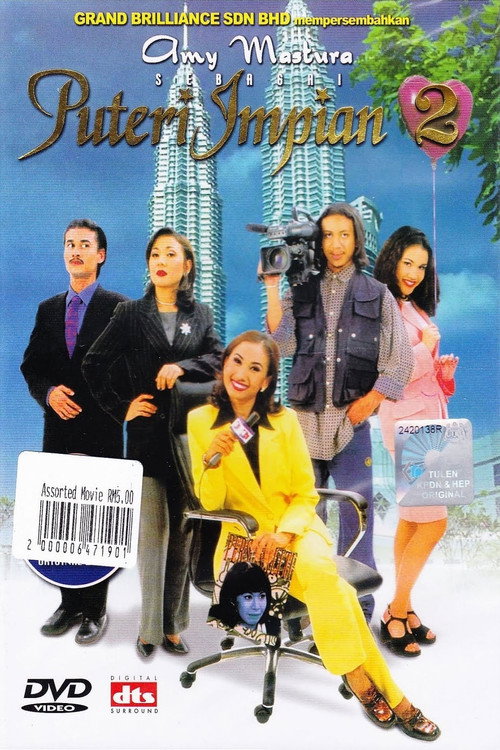 Movie poster for Puteri Impian 2 (1998)