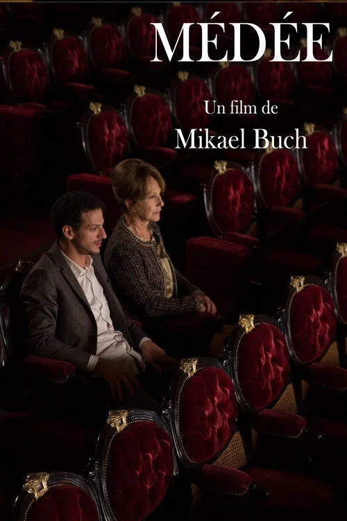 Movie poster for Médée (2017)