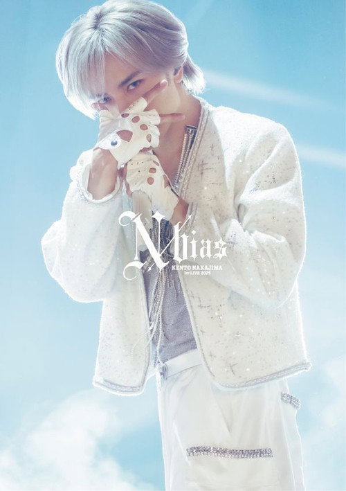 Movie poster for KENTO NAKAJIMA 1st Live 2025 “N / bias” (2025)