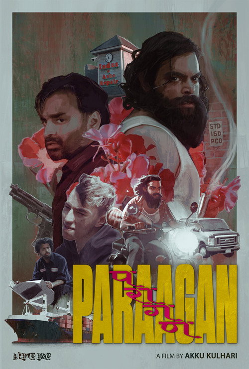 Movie poster for Paraagan