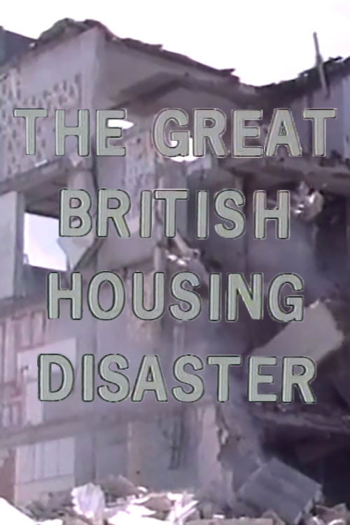 Movie poster for Inquiry: The Great British Housing Disaster (1984)