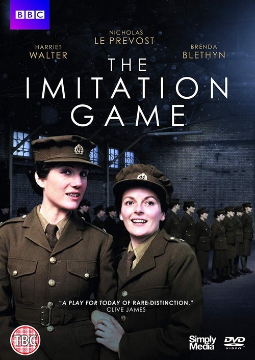 Movie poster for The Imitation Game (1980)