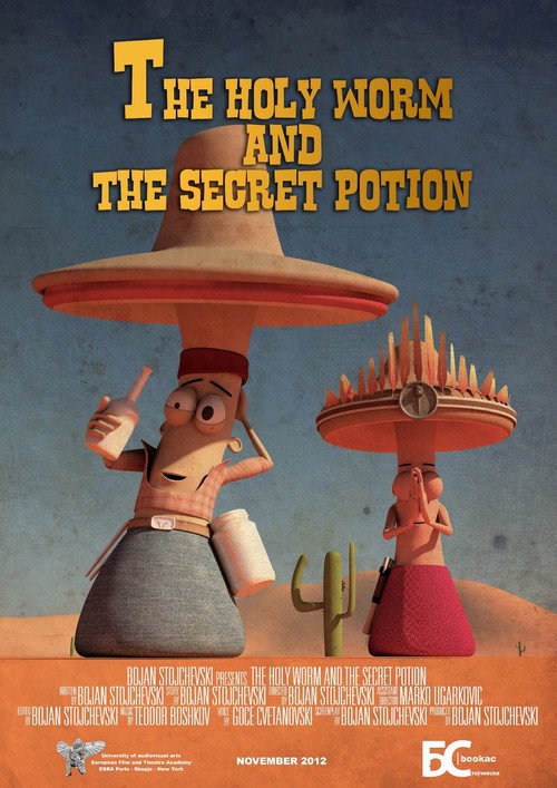 Movie poster for The Holy Worm and the Secret Potion (2012)