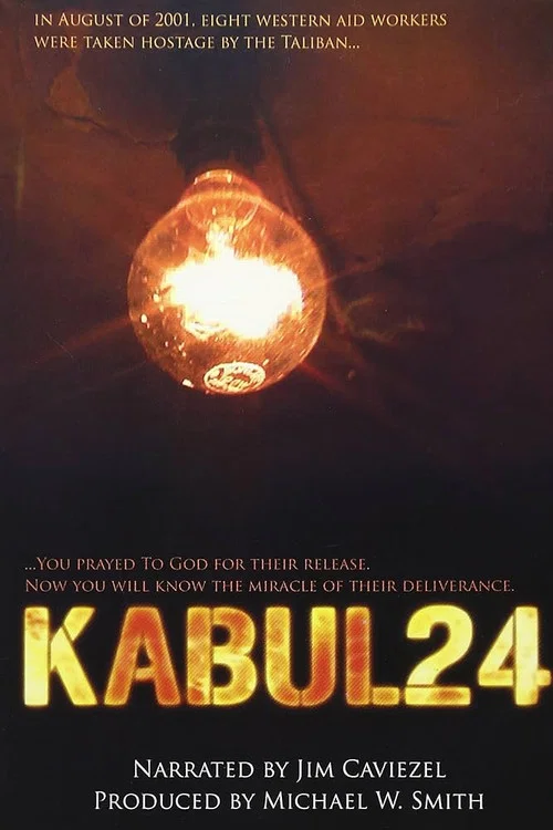 Movie poster for Kabul 24 (2009)