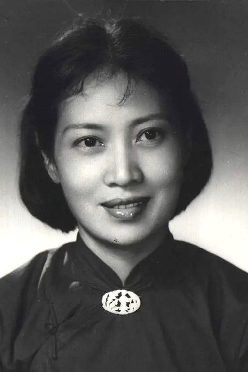 Photo of Yuan Zhang, Directing
