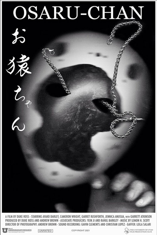 Movie poster for OSARU-CHAN (2021)