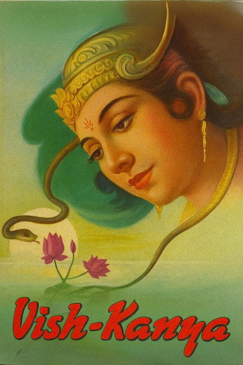 Movie poster for Vish Kanya (1943)