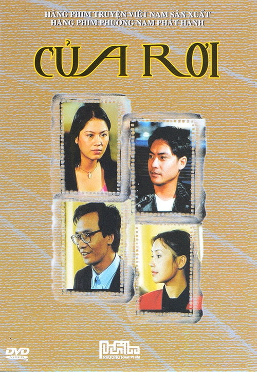 Movie poster for Missing Object (2004)