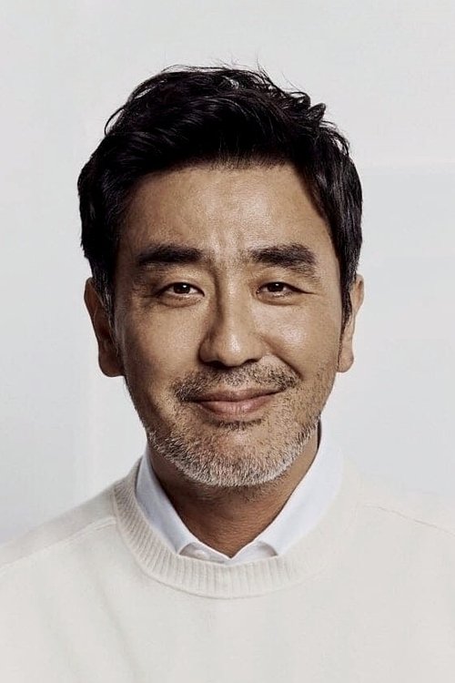 Ryu Seung-ryong profile