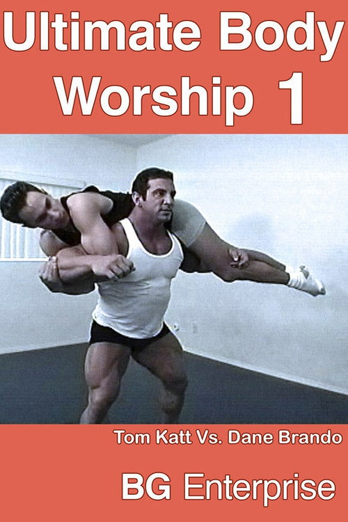 Movie poster for Ultimate Body Worship 1 (2003)