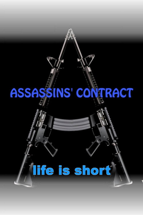 Movie poster for Assassins' Contract (2019)