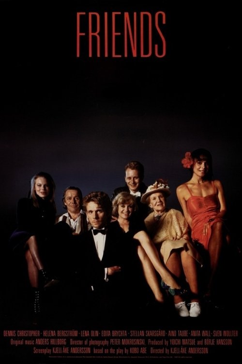 Movie poster for Friends (1987)