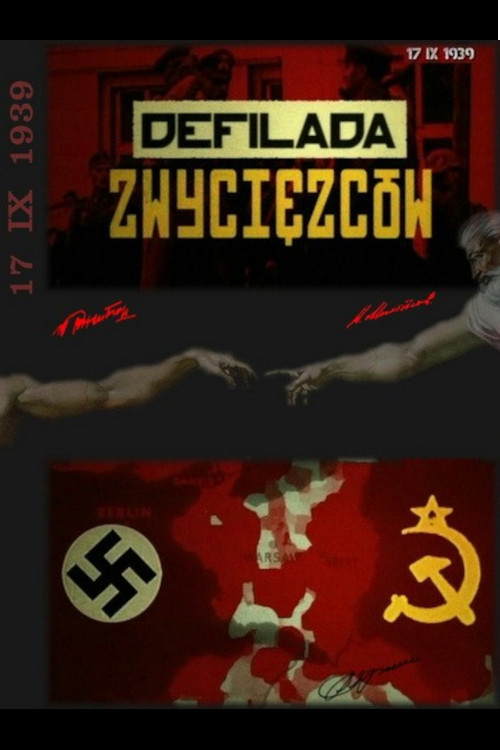 Movie poster for Parade of Victors (2007)