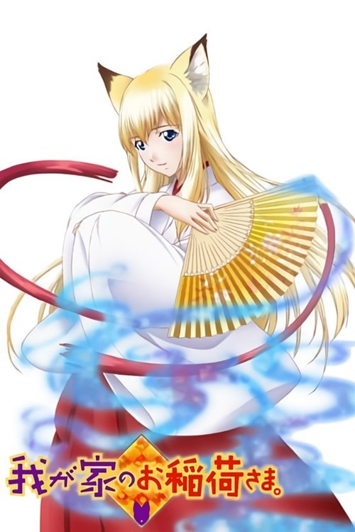 Our Home's Fox Deity poster