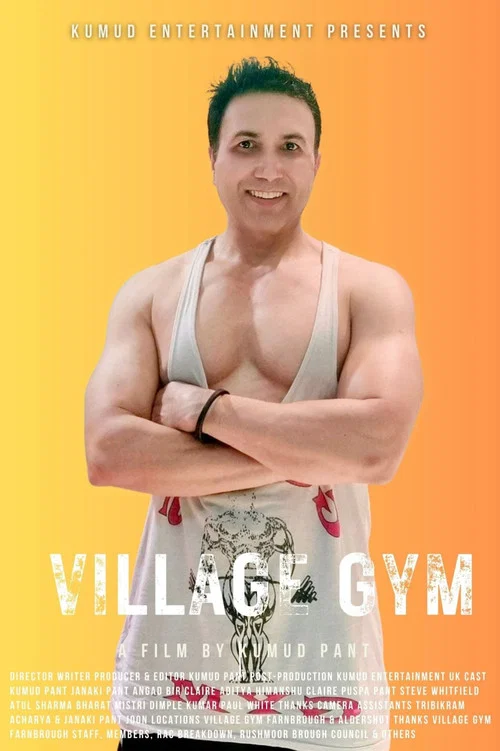 Movie poster for Village Gym (2024)