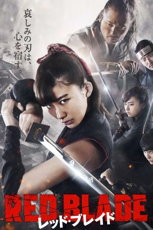 Movie poster for Red Blade (2018)