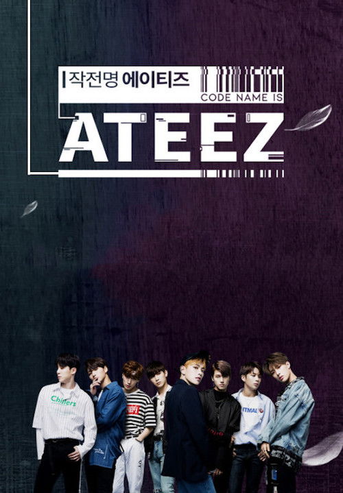Code Name is ATEEZ poster