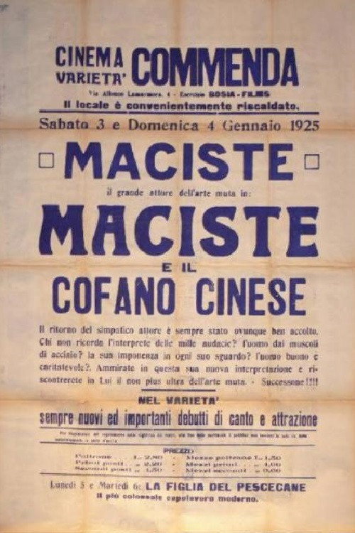 Movie poster for Maciste und die chinesische Truhe (1923)