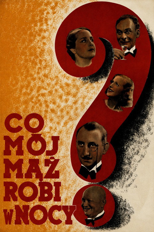 Movie poster for What Does My Husband Do at Night? (1934)