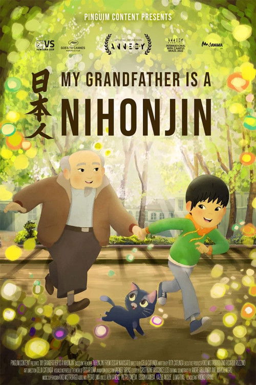Movie poster for My Grandfather Is a Nihonjin (2025)