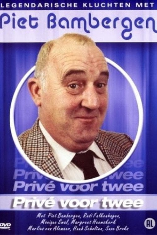 Movie poster for Privé voor Twee (1987)
