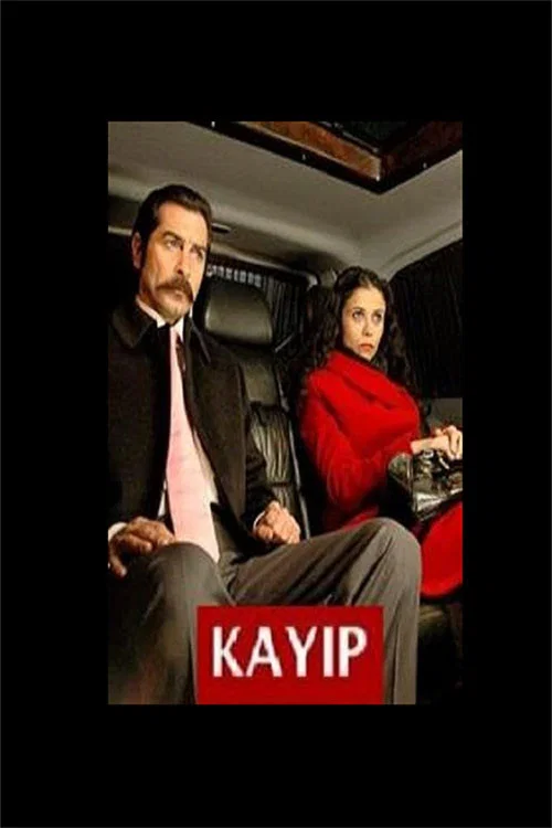 Movie poster for Kayıp (2007)