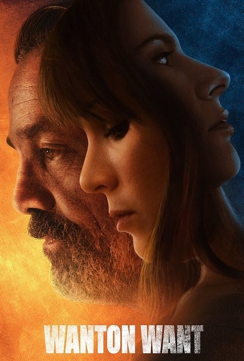 Movie poster for Wanton Want (2021)