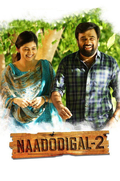 Movie poster for Naadodigal 2 (2020)