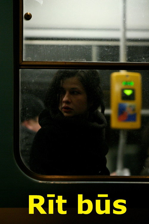 Movie poster for Will Have It Tomorrow (2008)