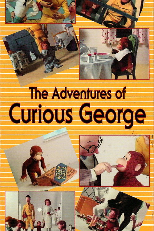 Movie poster for The Adventures of Curious George (1982)