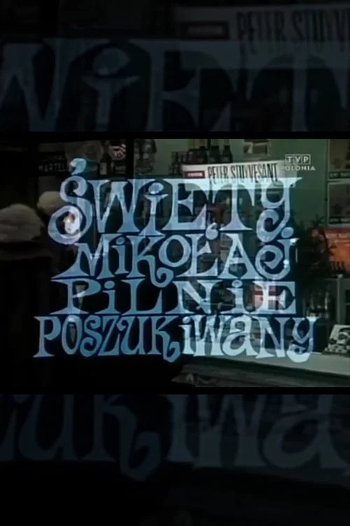 Movie poster for Święty Mikołaj pilnie poszukiwany (1974)